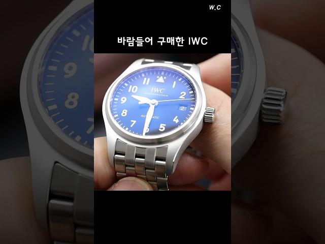 살까 말까 할때는 산다