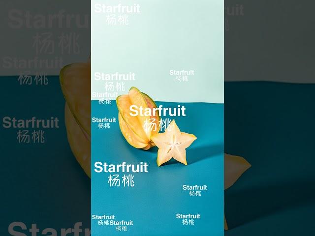 轻松背单词 - Starfruit 杨桃  #英语学习打卡 #audiobook #背单词 #英语学习打卡 #背单词 #learn #快速背单词  #study