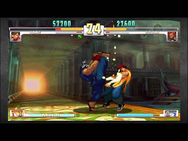 Street Fighter III: 3rd Strike Match 273 - giraux [YANG] vs ANT [GOU]