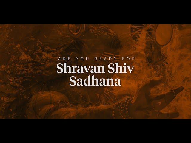 Introduction to Shravan Shiv Sadhana