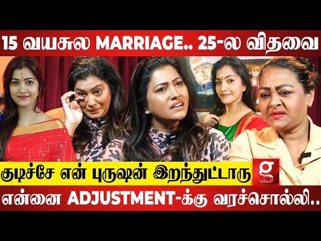 என் புருஷனை நானே கொன்னுட்டனு சொன்னாங்கஎன் பசங்கள ரகசியமா வளர்க்குறேன்| Banumathy | Shakeela