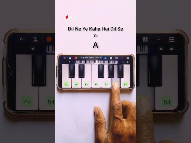 Dil Ne Ye Kaha Hai Dil Se Piano Tutorial