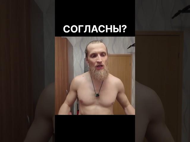 Лучшая инвестиция #sports #motivation #workout #спорт #психология