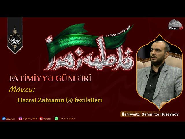 Fatimiyyə günləri 9. Həzrət Zəhranın (s) mübarizəsi. Hüseyn Əlifağaoğlunun təqdimatında.