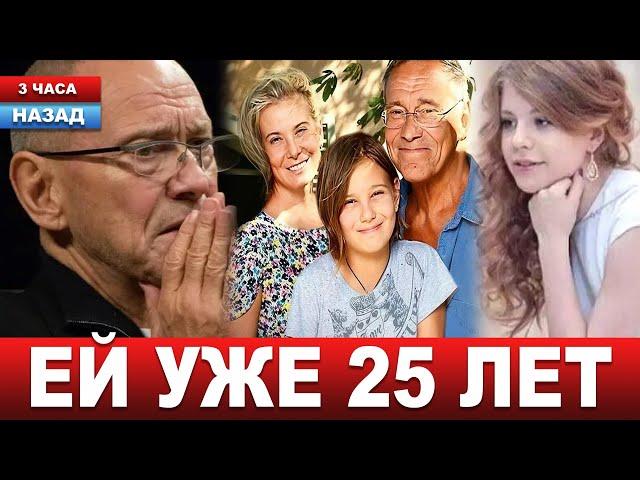 ЧТО СТАЛО с Машей Кончаловской ПОСЛЕ КОМЫ... Девушке уже почти 25 лет...