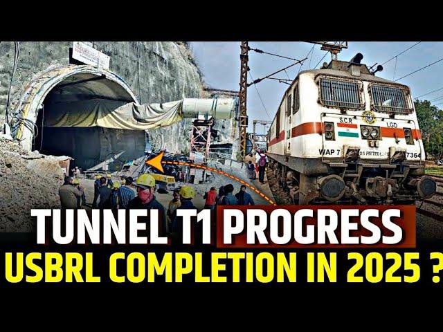 USBRL TUNNEL T1 PROGRESS || WILL USBRL READY IN JANUARY 2025 ? || JAMMU TO SRINAGAR DIRECT TRAIN