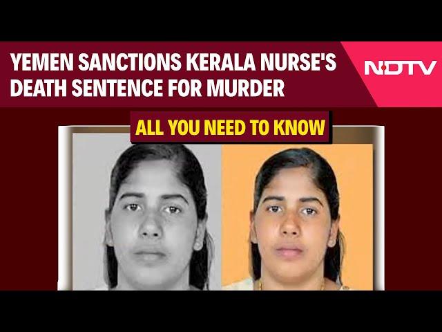 Nimisha Priya Case | Why Indian Nurse Was Sentenced To Death In Yemen And What Is Remedy