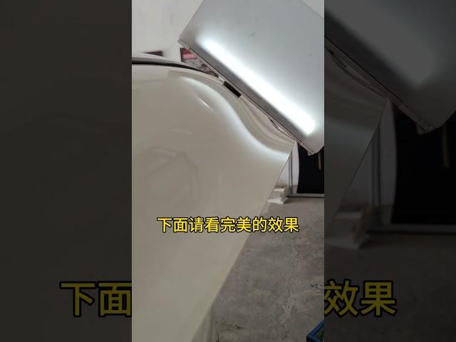 不钣金 不喷漆。无痕修复 修完还是跟新车一样