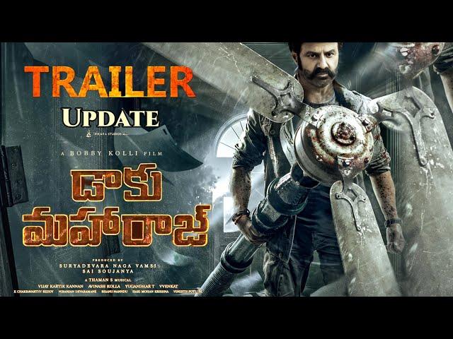 Daaku Maharaj - Official Trailer | Nandamuri Balakrishna | Ravi Teja | Bobby Kolli | NBK109 Trailer