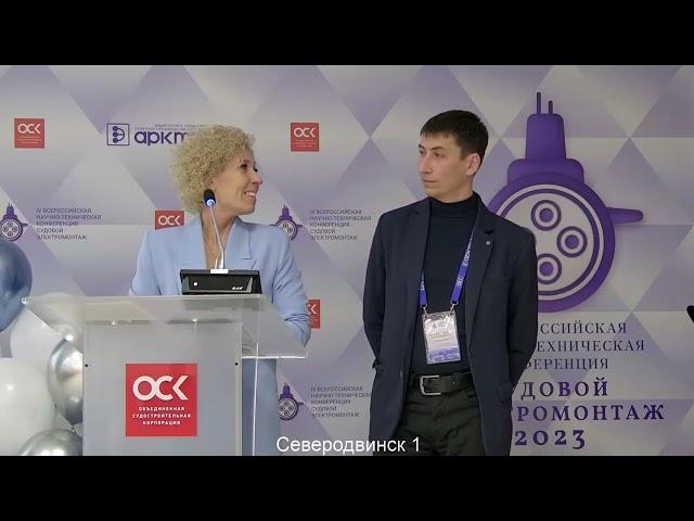 «Чемпионатное движение как инструмент популяризации рабочих профессий»