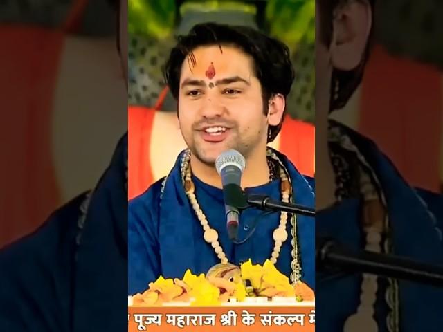 Satyam Shivam Sundaram | Bageshwer Dham | Bhajan | Dhirendra Shastri