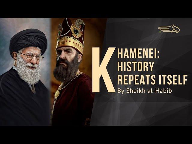 Similarities Between Khamenei And Nadir Shah - Sheikh Yasser al-Habib