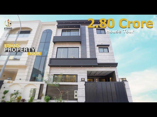 5 Marla House For Sale in Etihad Town Phase 1 | House for Sale in Lahore