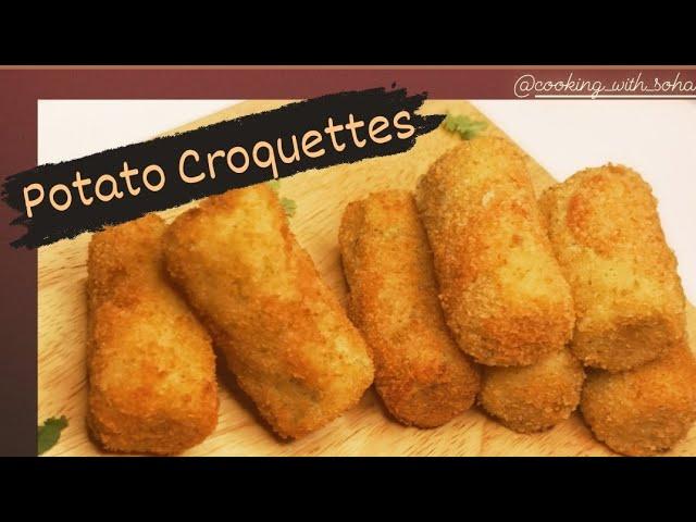 Potato Croquettes | Ramadan 2021 | Cooking with Soha