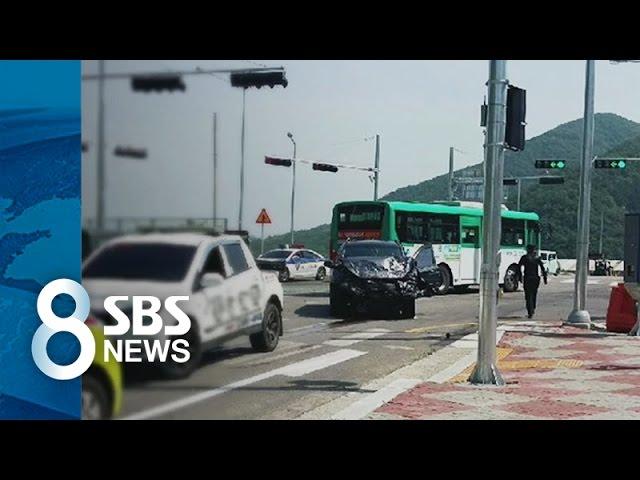 연천 교차로서 충돌사고…행인 숨져 / SBS