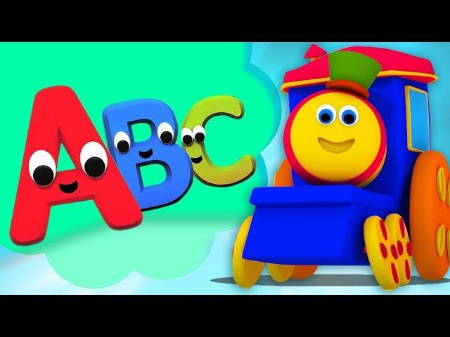 Bob The Train | 儿歌英文 | 中文歌词 | 学习字母 | Alphabet Song in English | Chinese Lyrics