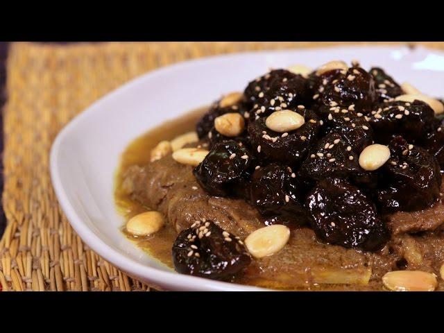 Beef Tagine with Prunes / طاجين اللحم بالبرقوق - CookingWithAlia - Episode 413