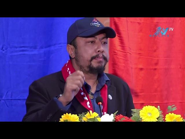 प्रधानमन्त्रीकै अगाडि खेलकुदमन्त्री Biraj Bhakta shrestha को यस्तो माग