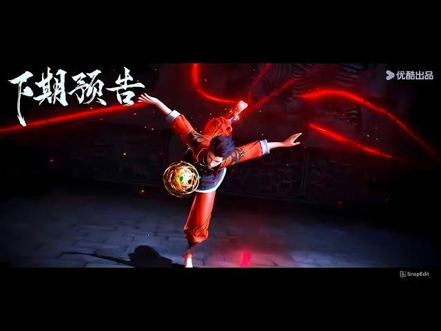 The Demon Hunter Season2 Episode 35 Preview |【沧元图】EP35预告 1080P | Cang Yun Tu