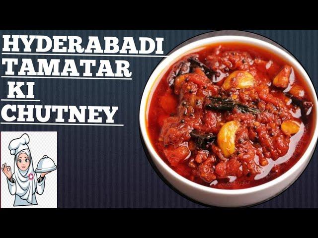 Hyderabadi tamatar ki Chutney !! Achar Jaise Tasty tamatar ki Chutney !!  by Vashma's Kitchen !!