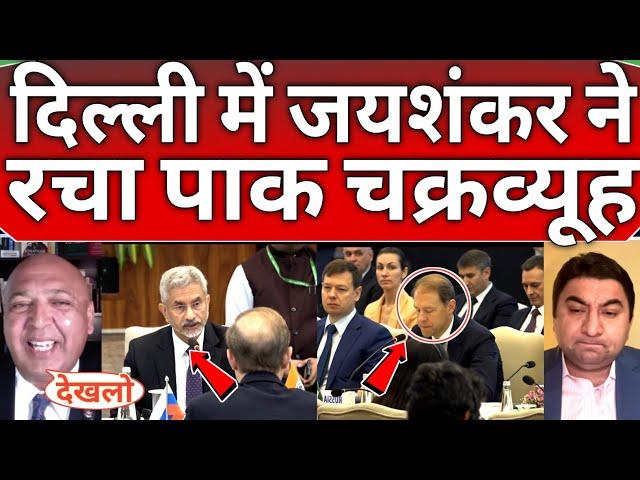 islamic world & Paki Shocked  on Dr Jaishankar big deal with Russia in Delhi