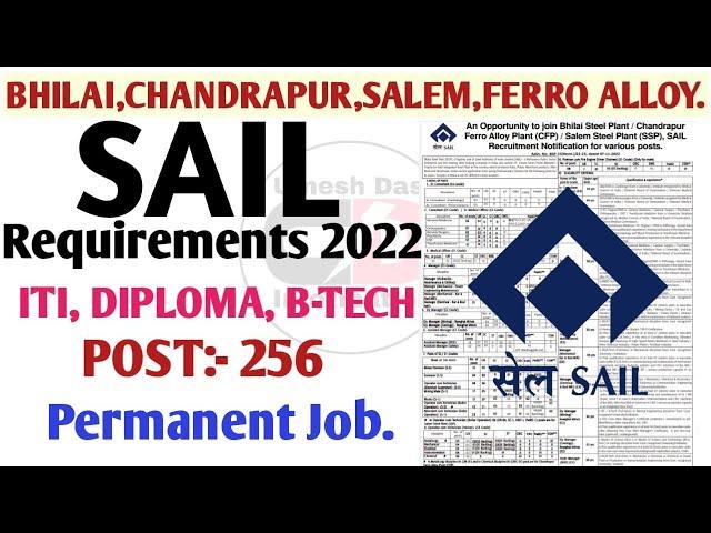 SAIL BHILAI STEEL PLANT REQUIREMENT 2022 ACT/OCT OFFICIAL NOTIFICATION || SAIL ||