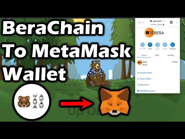 How to Add BeraChain Chain to MetaMask | Step-by-Step Tutorial