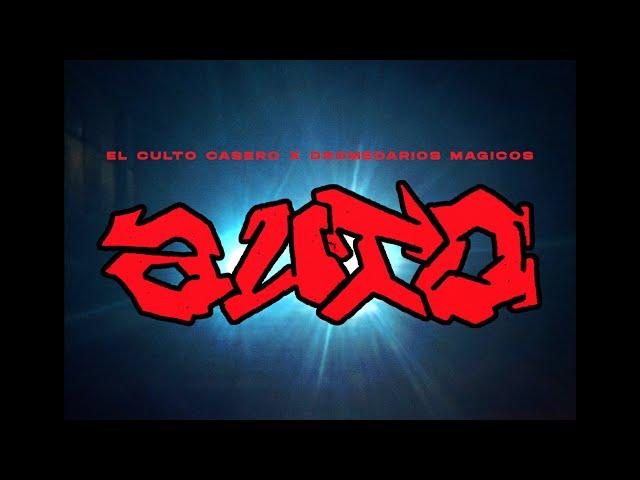 El Culto Casero ft. Dromedarios Mágicos - Auto (Videoclip Oficial)