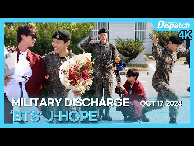 J-HOPE(BTS), Military Discharge