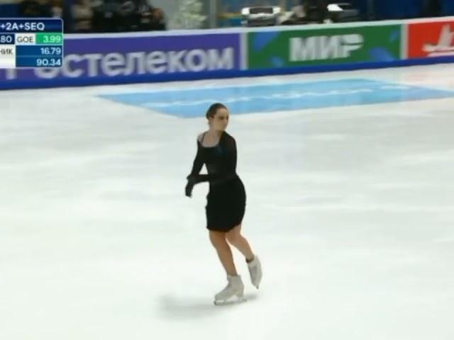 Kamila Valieva/4T+2A and 4T in Russian Grand Prix Final