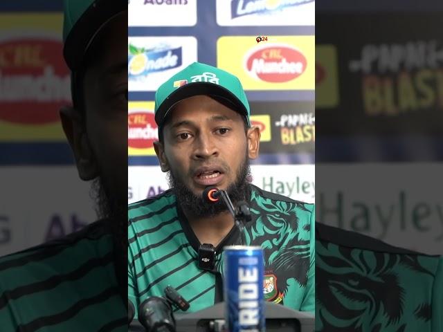 শান্তর ডাবল সেঞ্চুরি দেখতে চান মুশফিক | Mushfiqur Rahim | Jago News