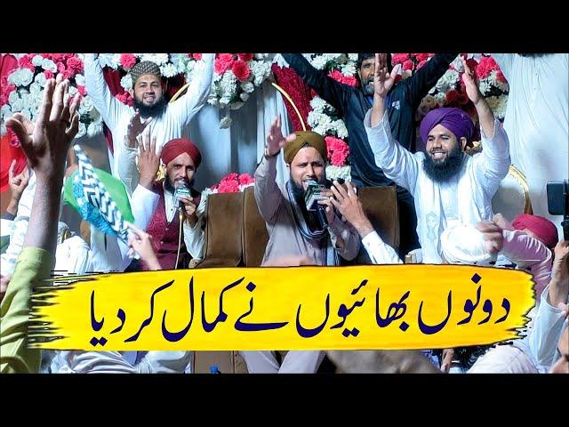 Asad Raza Attari New Naat || Rabi ul Awal Naat 2022 || Chan Chariya Amina De Laal Da