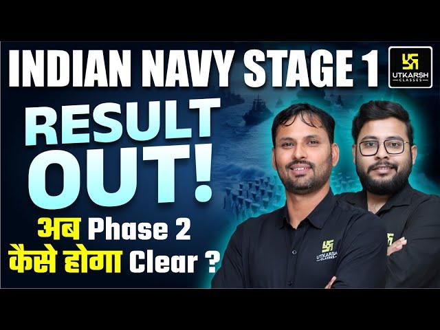 Navy Stage-1 Result 2025 Out | Navy Cut Off 2025 | Utkarsh Defence Academy