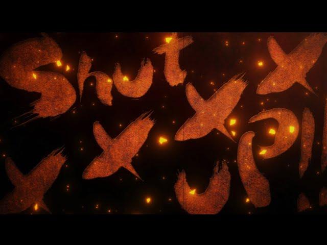 【Shut xxxx up!!】AKARA / Lyric Video