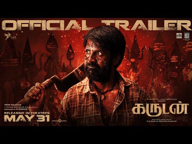 Garudan - Trailer | Soori, Sasikumar, Unni Mukundan | Yuvan | Vetrimaaran | RS Durai Senthilkumar