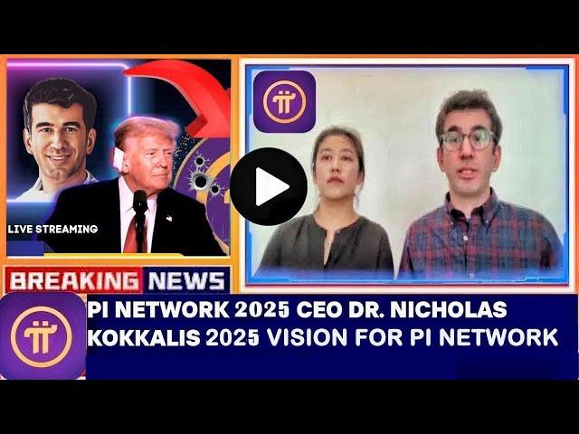 PI NETWORK NEW UPDATE: PI NETWORK $314,519 GCV PRICE & PI CORE TEAM DEBATE – PI NETWORK GCV ACCEPTED