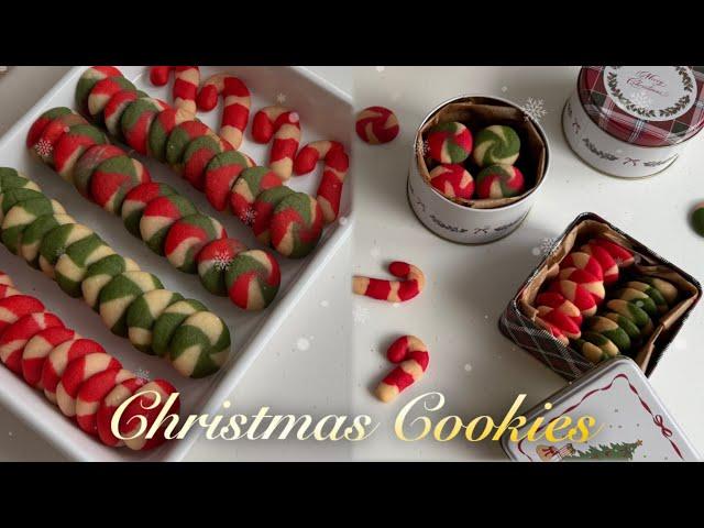 누구나 쉽고 간단하게!선물하기 딱 좋은 크리스마스 회오리 쿠키 만들기️/Christmas Easy Cookies recipes