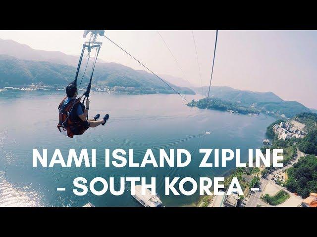 Nami Island Zipline | South Korea