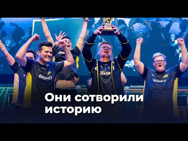 Как NAVI выигрывали мажор по CS:GO — легендарная победа