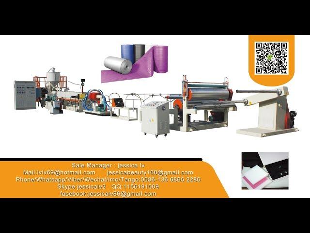 epe foam sheet extruder machine