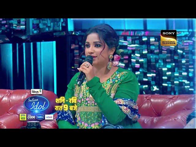 Why Vishal Calls Srijan Uncle Ji? | Indian Idol Season 15 | Sat - Sun At 9 PM