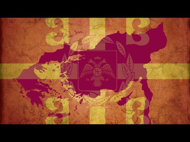 Alternate History of Byzantine Empire | 1444-1918 (Part 1)