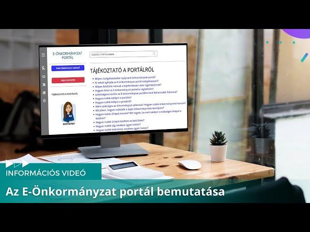 Az E-Önkormányzat portál bemutatása - MKVKOK INFORMÁCIÓS VIDEÓ