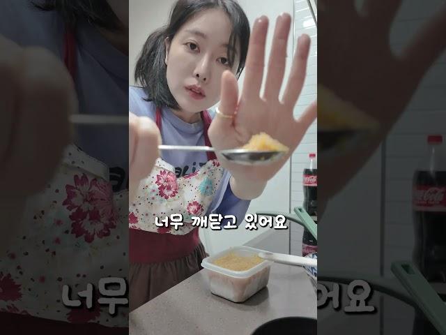 직장인 예비 남편,1000원 도시락으로 내조하기