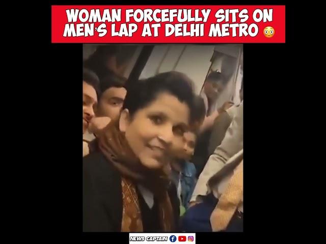 Women Sits Forcefully At Men’s Lap ! Fighting For Seat At Delhi Metro  #reels  #trending  #news