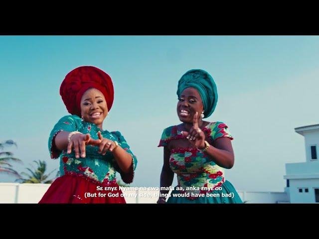 Diana Hamilton ft. Mercy Chinwo 'THE DOING OF THE LORD'  Official Music Video