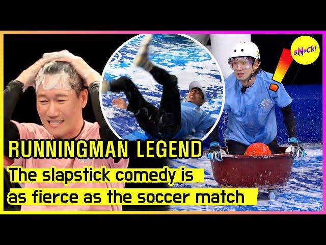 [RUNNINGMAN] The slapstick comedy is as fierce as the soccer match (ENGSUB)