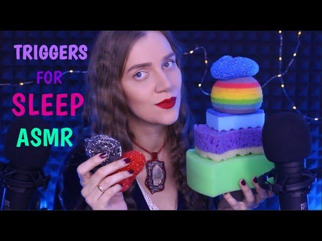 ASMR sponge sounds - squishing, scratching, tapping