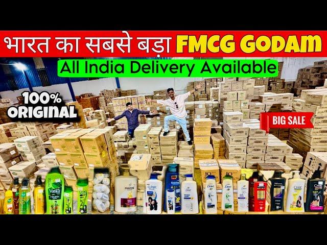 Biggest Warehouse In India| 100% Original FMCG Products| 90% Off|