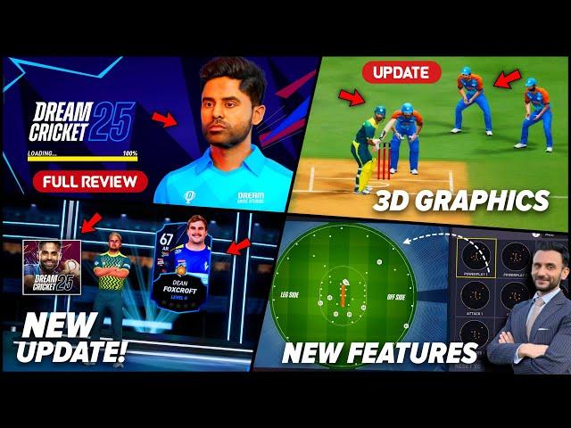 Dream Cricket 25 - New Update: Full Review | 3D Gameplay & New Features | Commentary, Jersey!